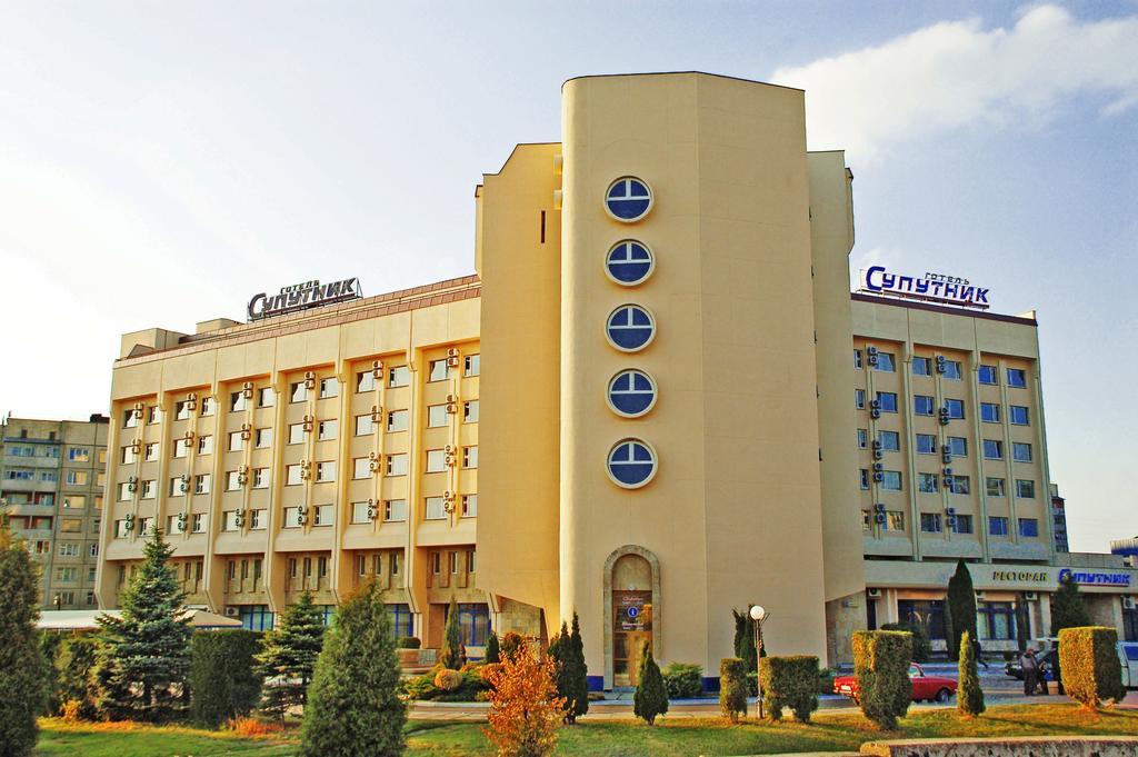 إلفيف Conference Hotel Suputnyk المظهر الخارجي الصورة