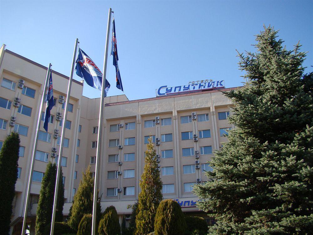 إلفيف Conference Hotel Suputnyk المظهر الخارجي الصورة